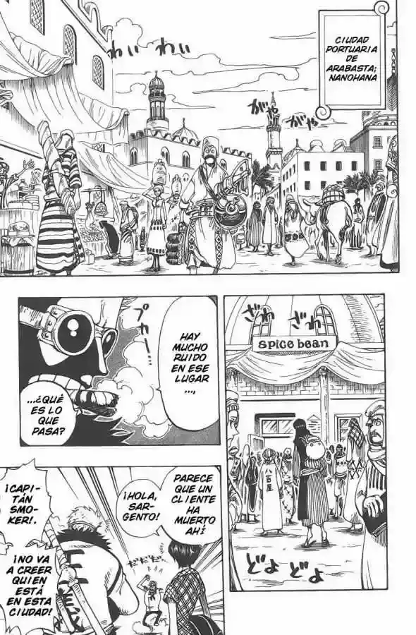 One Piece Capítulo 157 - Página 11 en español