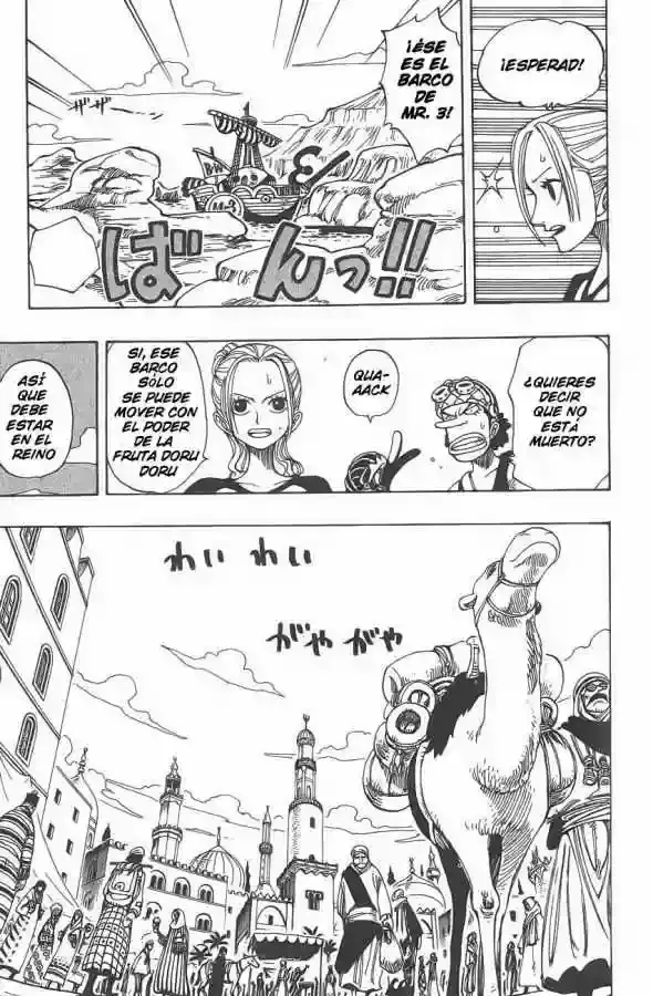 One Piece Capítulo 158 - Página 3 en español