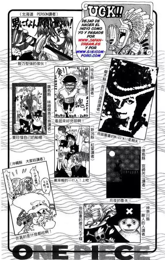 One Piece Capítulo 162 - Página 19 en español