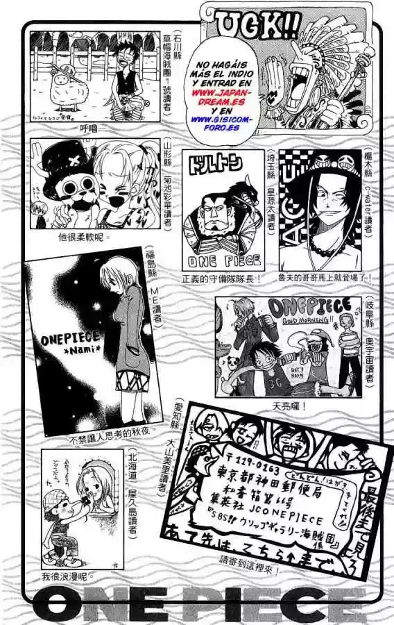 One Piece Capítulo 165 - Página 19 en español