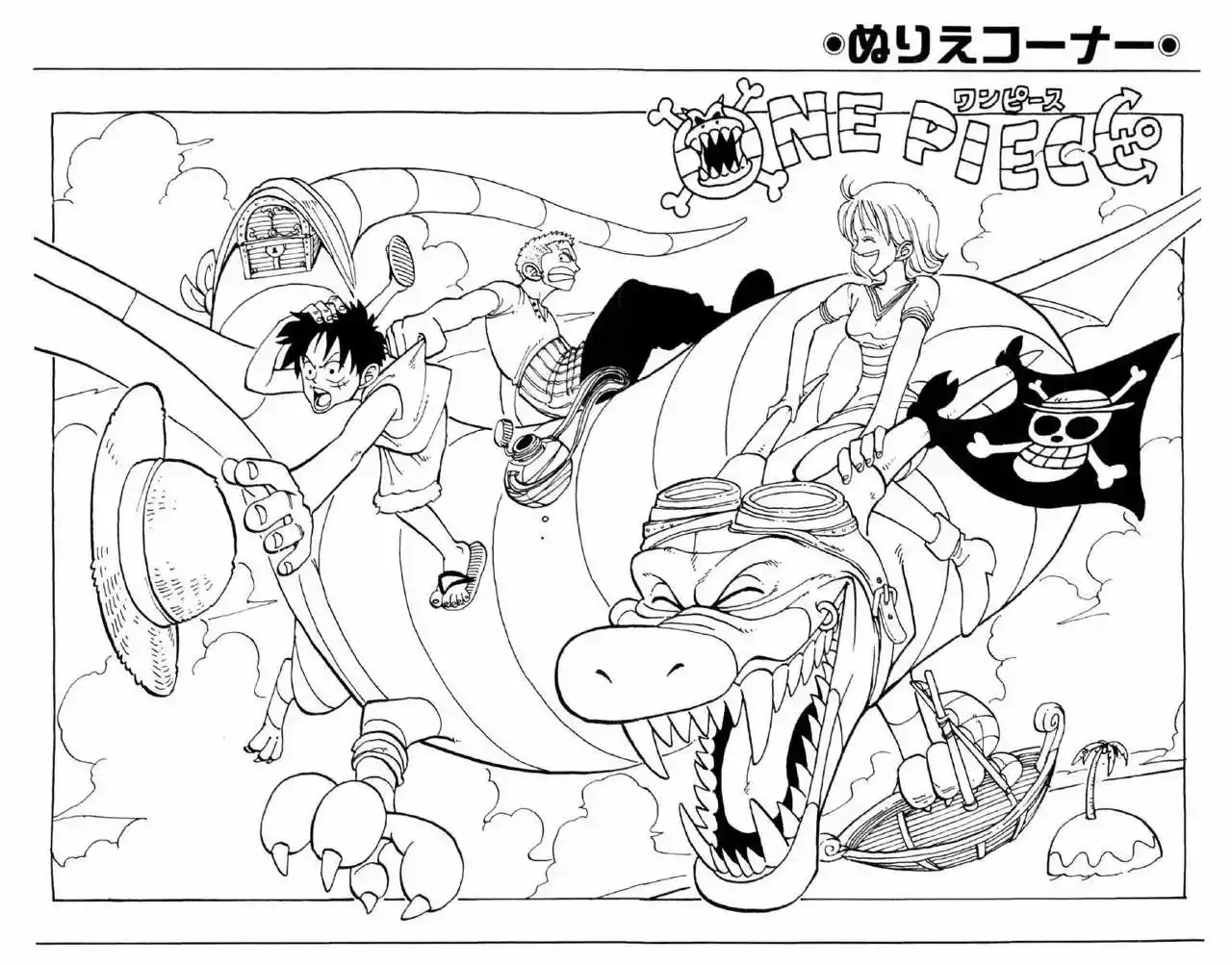 One Piece Capítulo 17 - Página 26 en español
