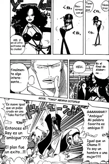 One Piece Capítulo 172 - Página 3 en español