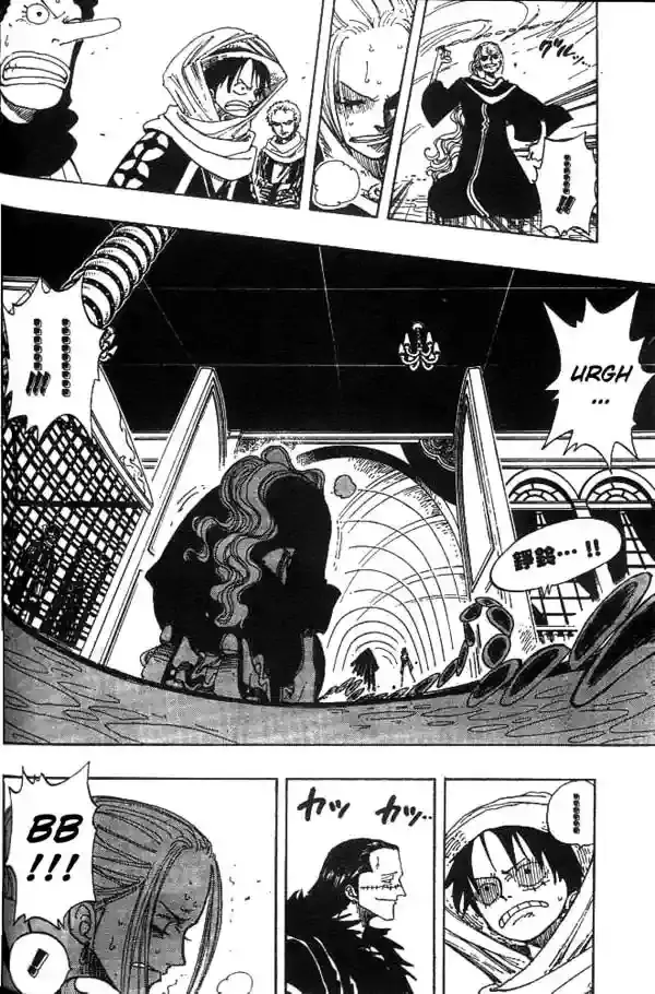 One Piece Capítulo 173 - Página 12 en español