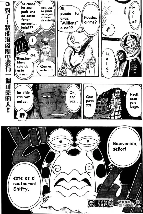 One Piece Capítulo 173 - Página 19 en español