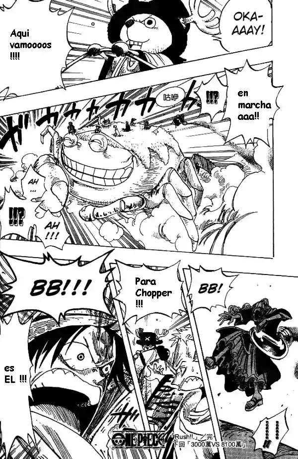 One Piece Capítulo 176 - Página 18 en español