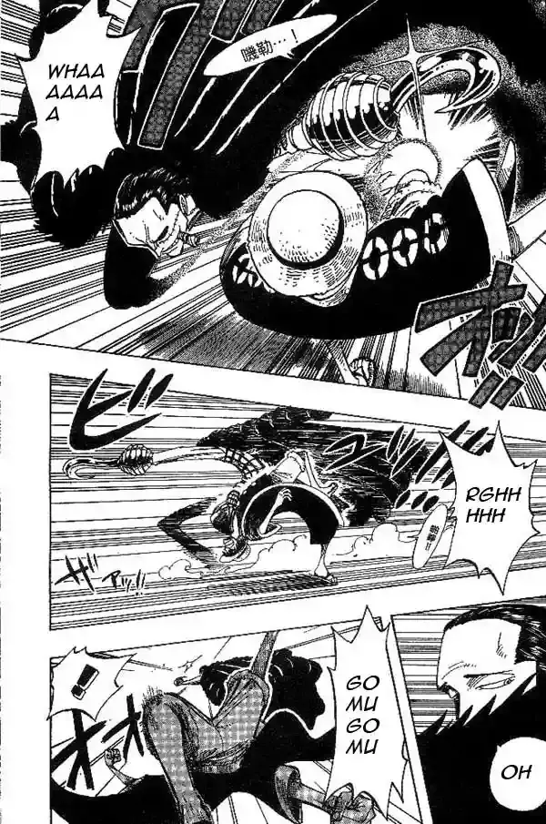 One Piece Capítulo 177 - Página 13 en español