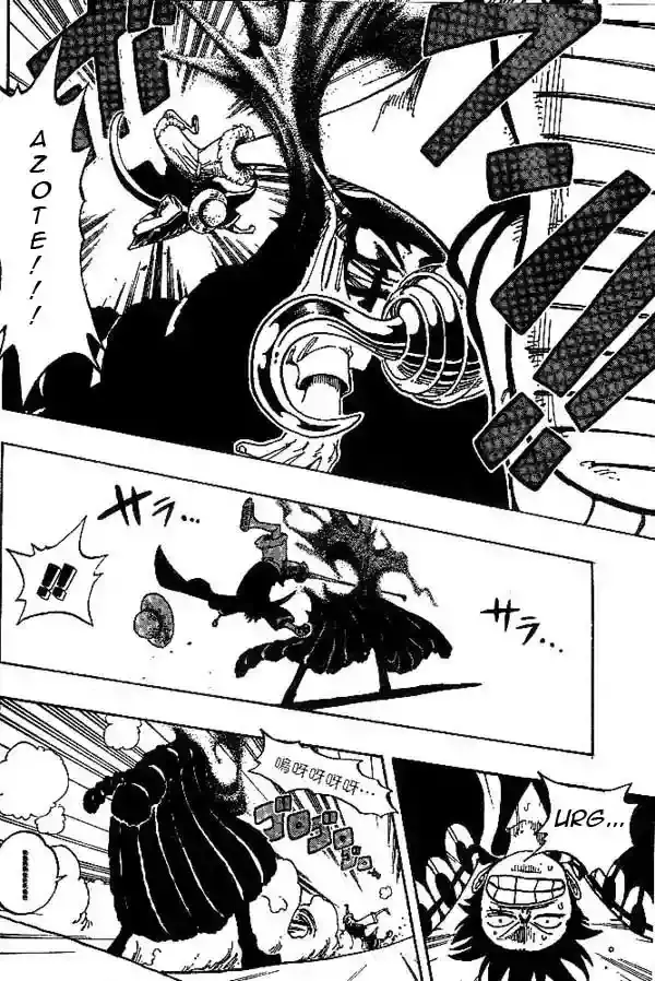 One Piece Capítulo 177 - Página 14 en español