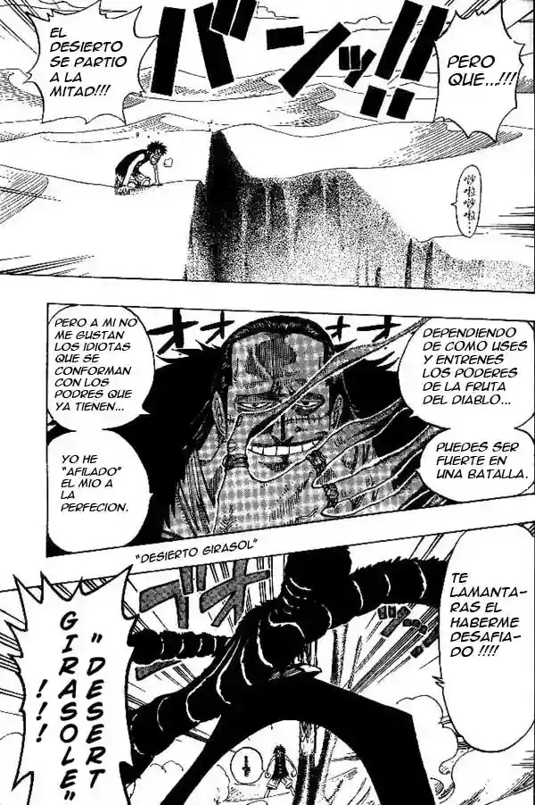 One Piece Capítulo 178 - Página 5 en español