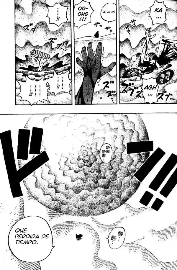 One Piece Capítulo 179 - Página 9 en español