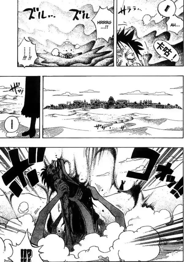 One Piece Capítulo 180 - Página 3 en español