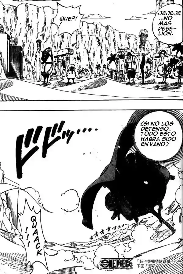 One Piece Capítulo 181 - Página 17 en español