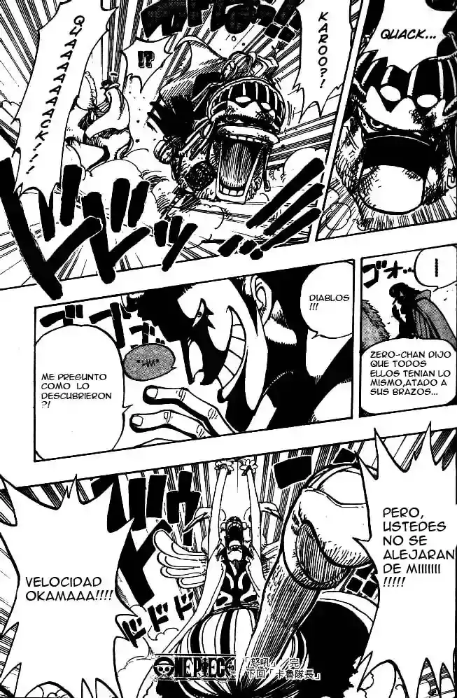One Piece Capítulo 182 - Página 18 en español