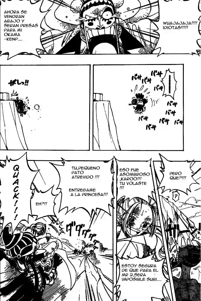 One Piece Capítulo 183 - Página 6 en español