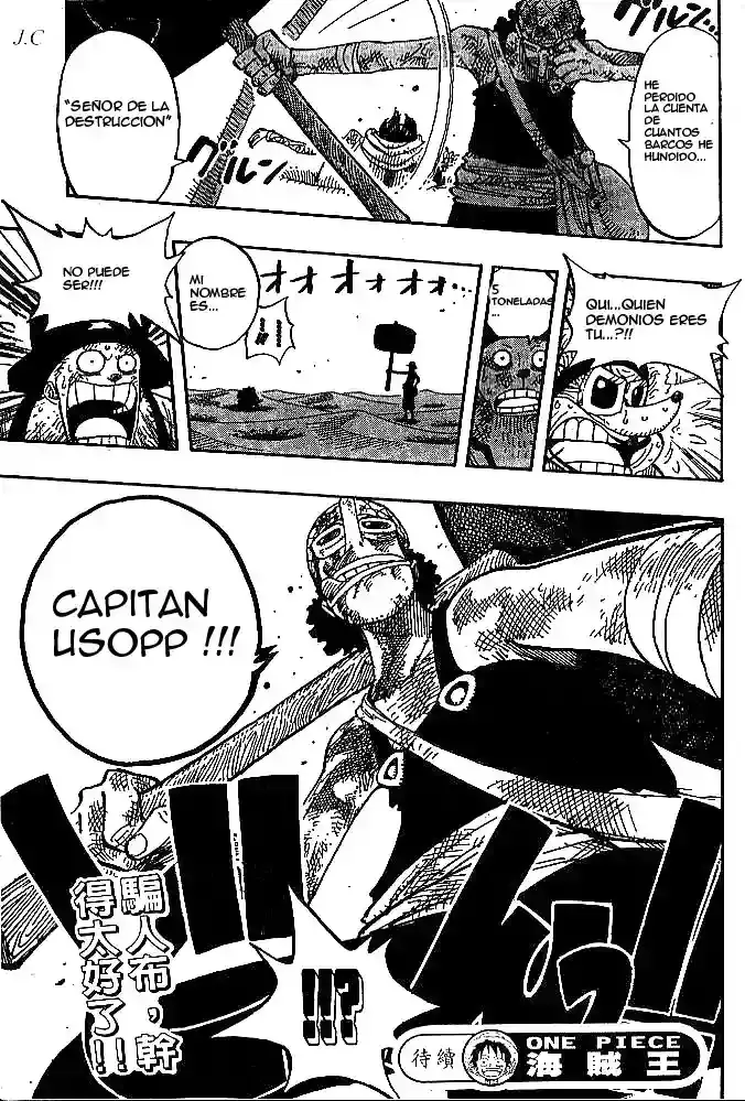 One Piece Capítulo 184 - Página 19 en español