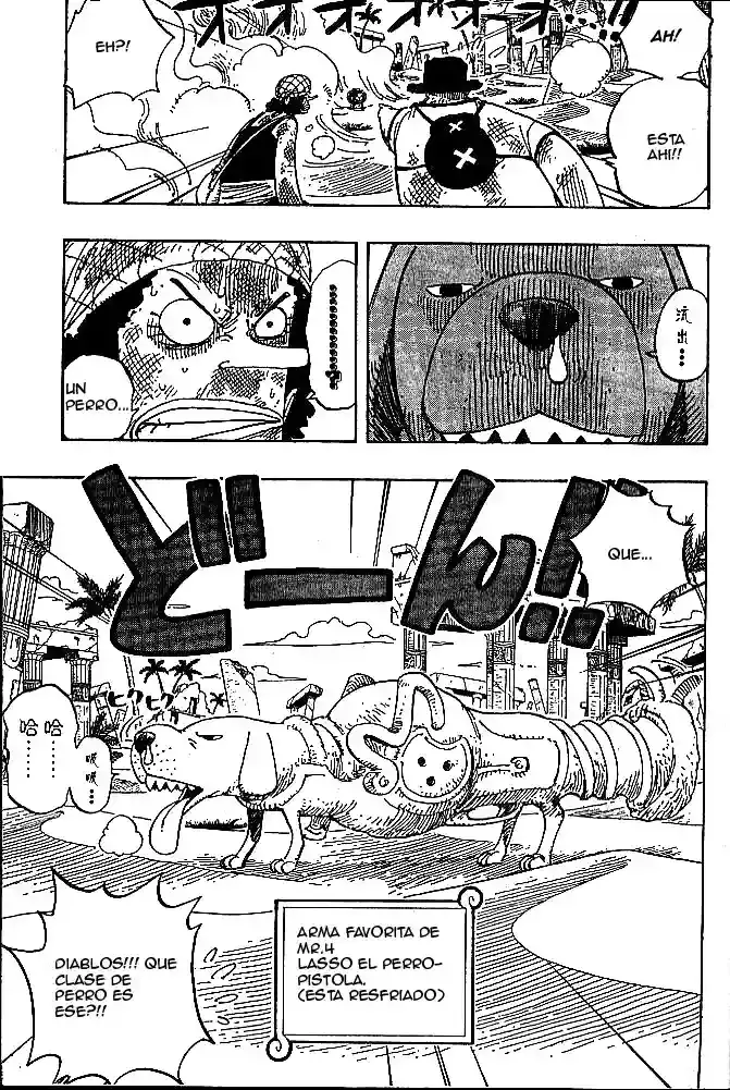 One Piece Capítulo 184 - Página 3 en español