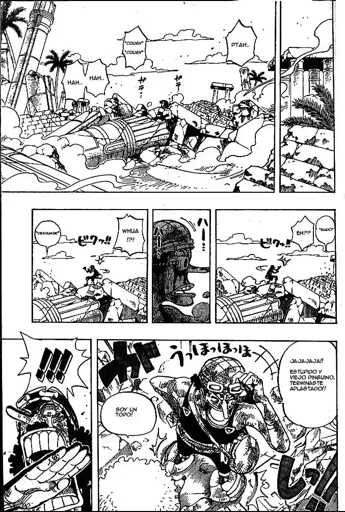 One Piece Capítulo 185 - Página 15 en español