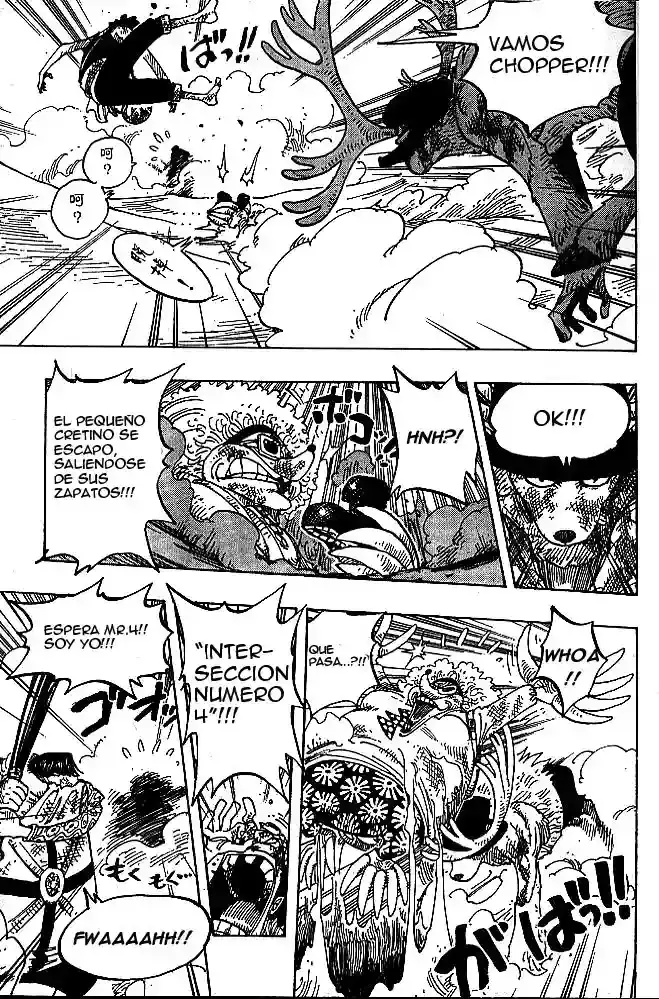 One Piece Capítulo 186 - Página 14 en español