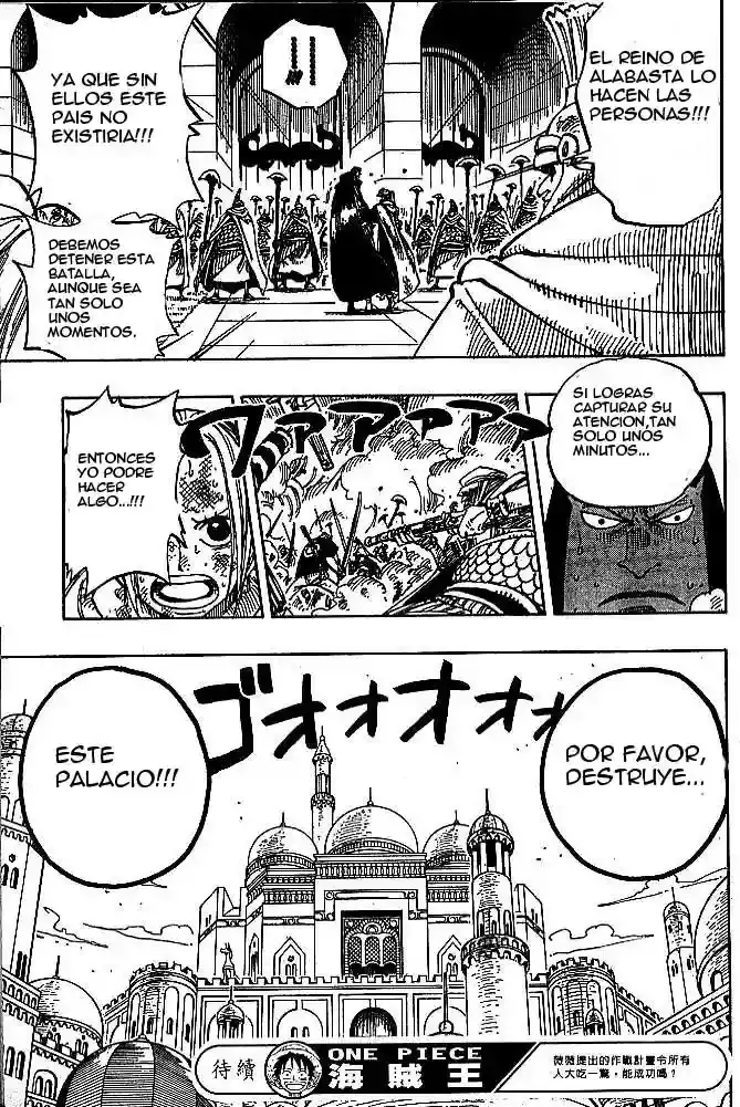 One Piece Capítulo 187 - Página 19 en español