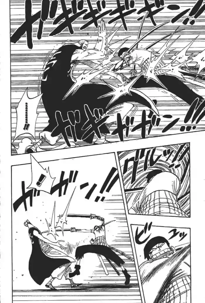 One Piece Capítulo 195 - Página 4 en español