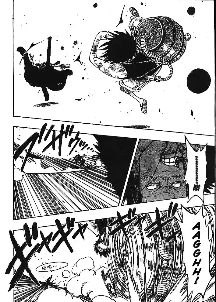 One Piece Capítulo 199 - Página 13 en español