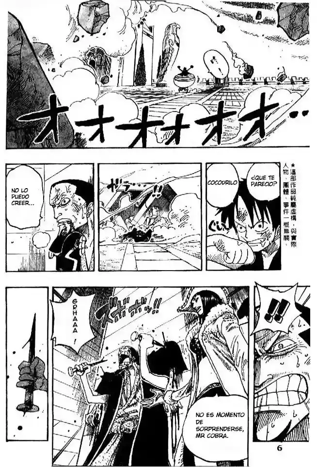 One Piece Capítulo 201 - Página 3 en español
