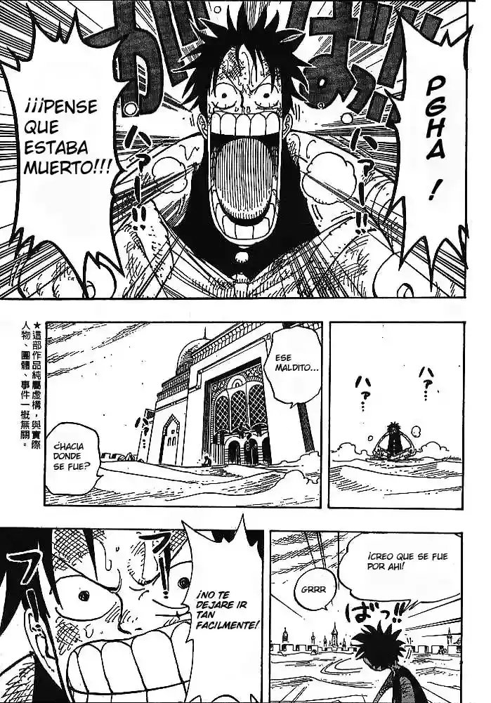 One Piece Capítulo 202 - Página 5 en español