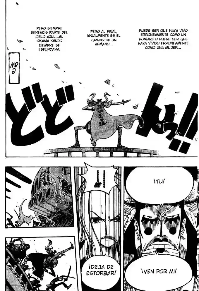 One Piece Capítulo 215 - Página 18 en español