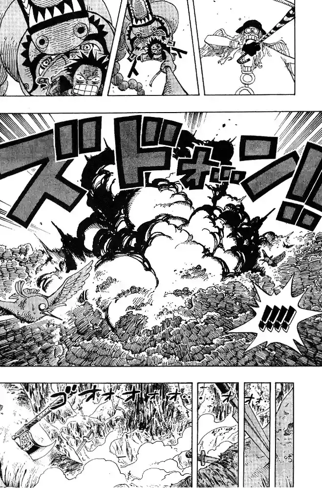 One Piece Capítulo 250 - Página 12 en español