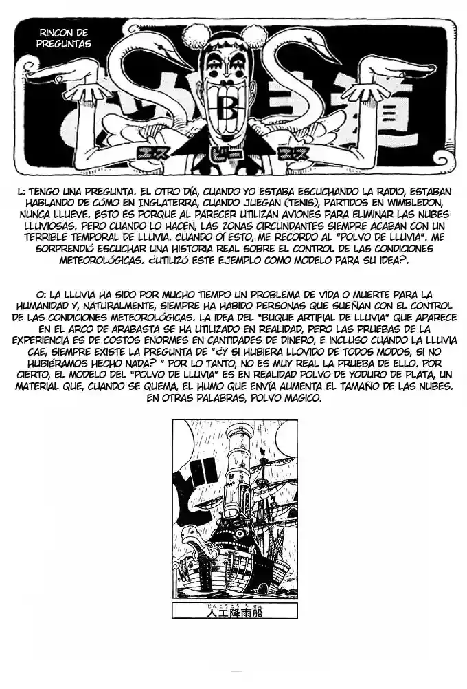 One Piece Capítulo 277 - Página 18 en español