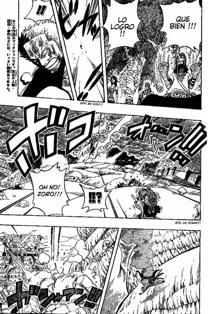 One Piece Capítulo 296 - Página 5 en español