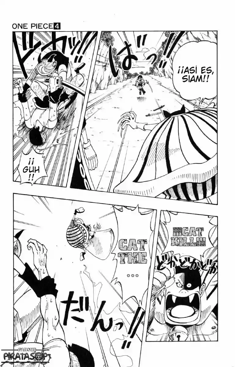 One Piece Capítulo 32 - Página 7 en español