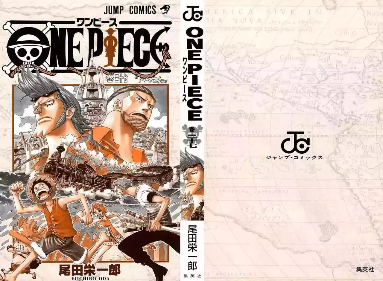 One Piece Capítulo 347 - Página 4 en español