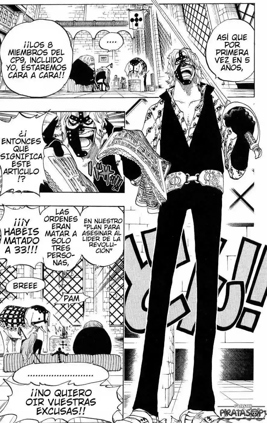 One Piece Capítulo 375 - Página 14 en español