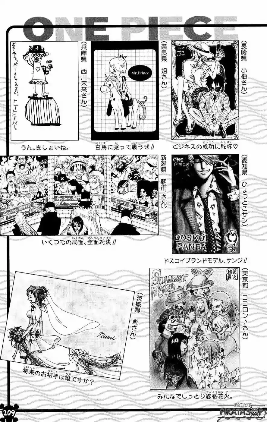 One Piece Capítulo 377 - Página 21 en español