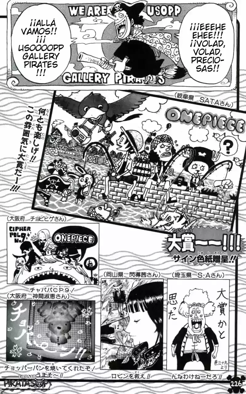 One Piece Capítulo 399 - Página 18 en español