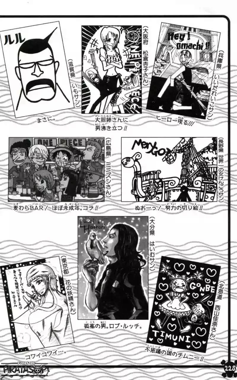 One Piece Capítulo 399 - Página 20 en español
