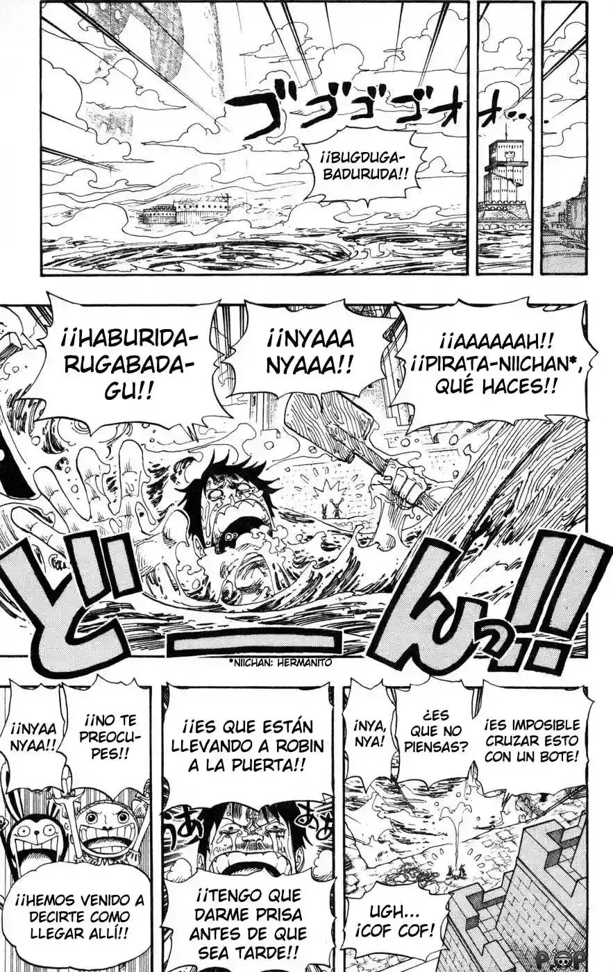 One Piece Capítulo 403 - Página 17 en español