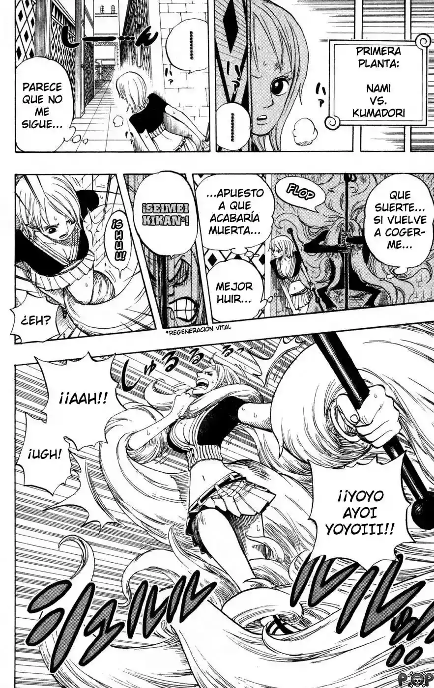 One Piece Capítulo 403 - Página 8 en español