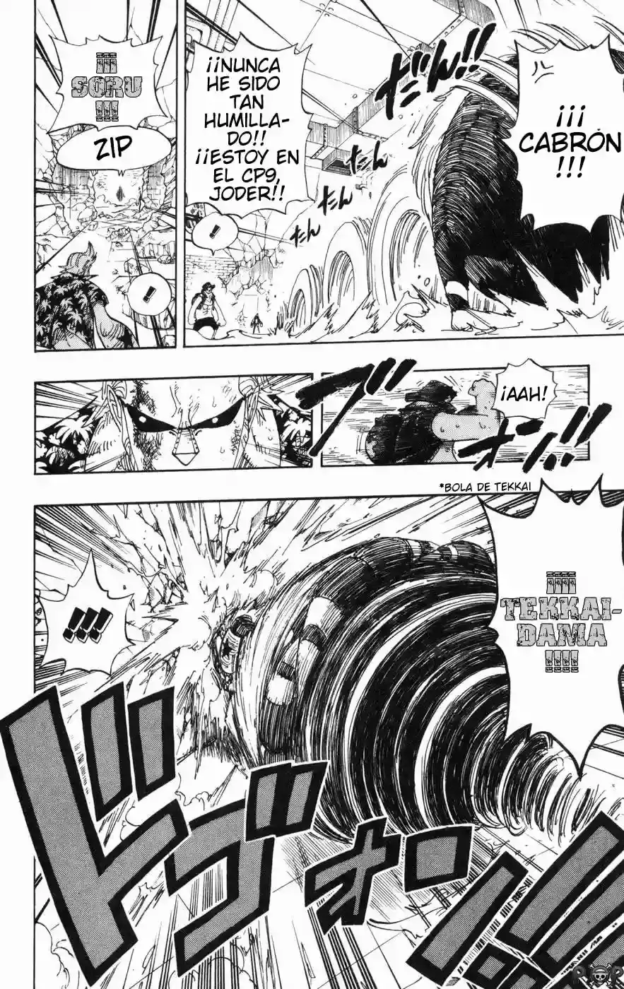 One Piece Capítulo 405 - Página 8 en español