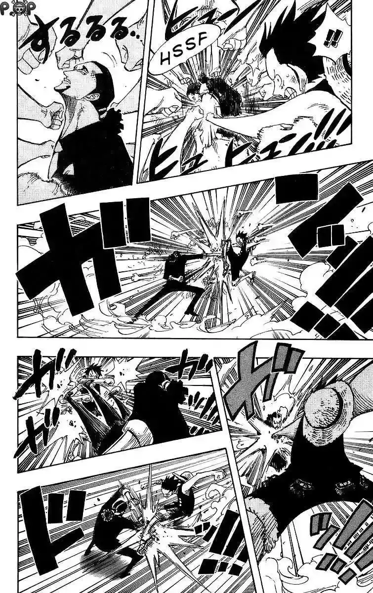 One Piece Capítulo 410 - Página 16 en español