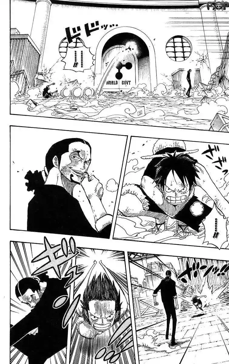 One Piece Capítulo 410 - Página 18 en español