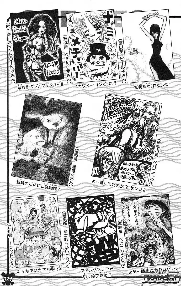 One Piece Capítulo 430 - Página 22 en español