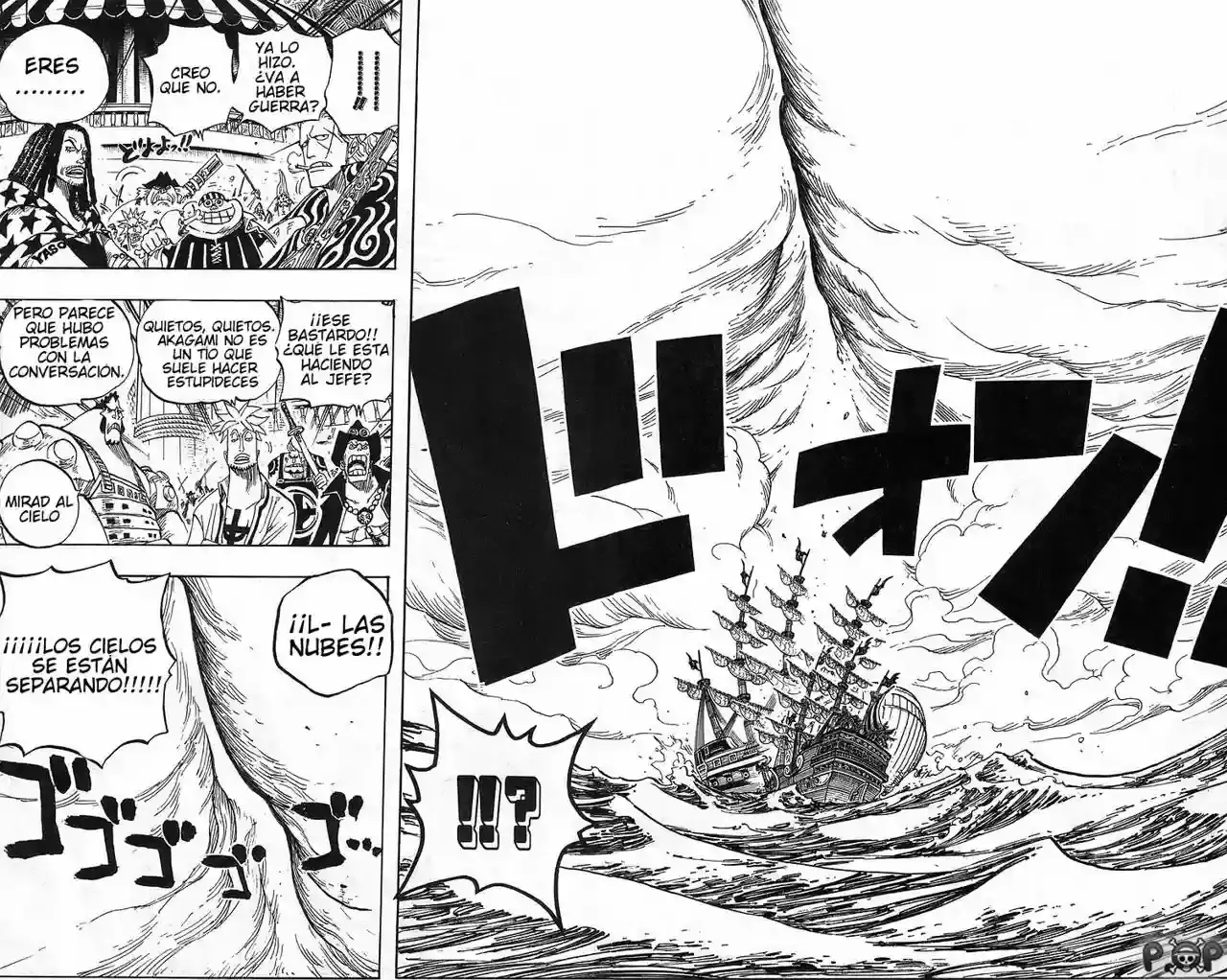 One Piece Capítulo 434 - Página 15 en español