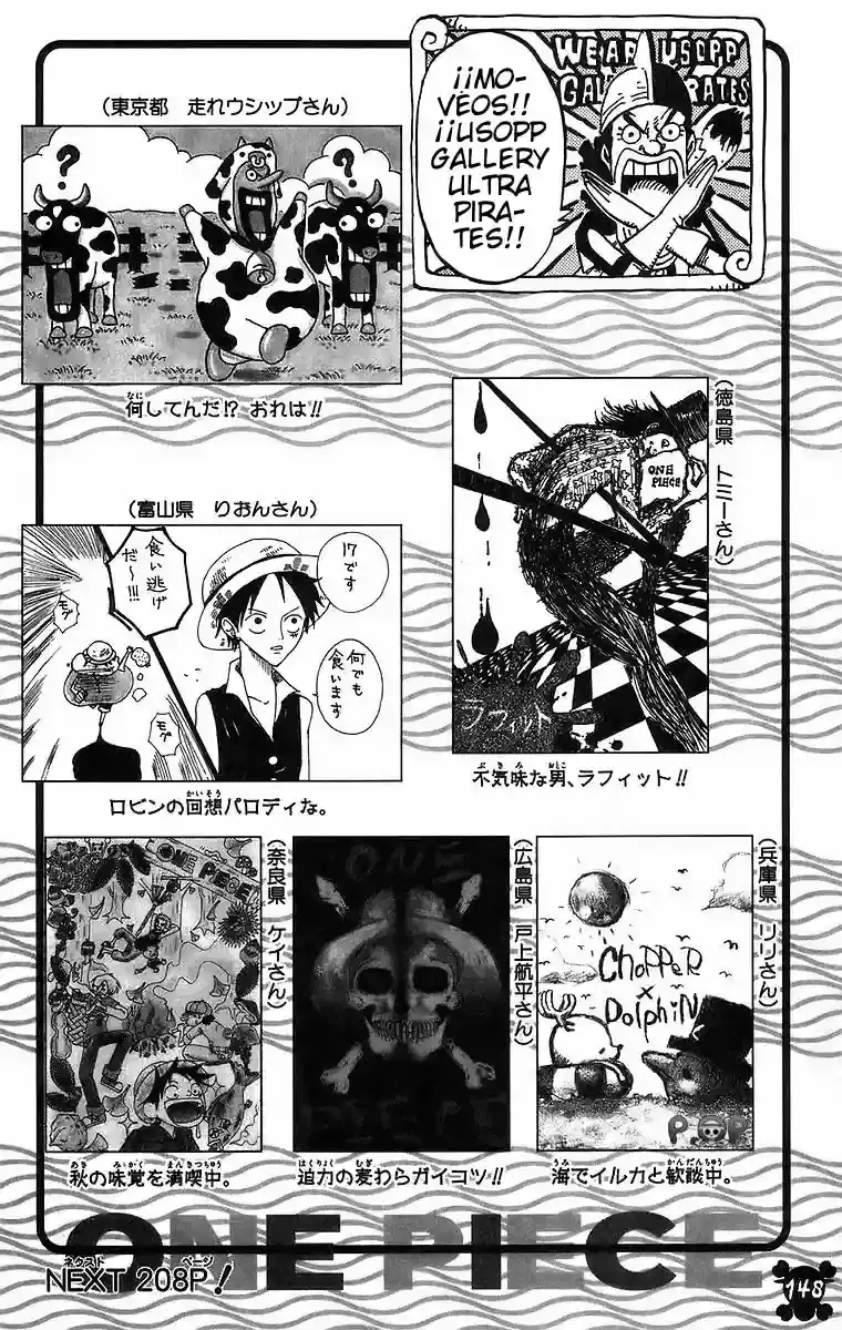 One Piece Capítulo 437 - Página 20 en español