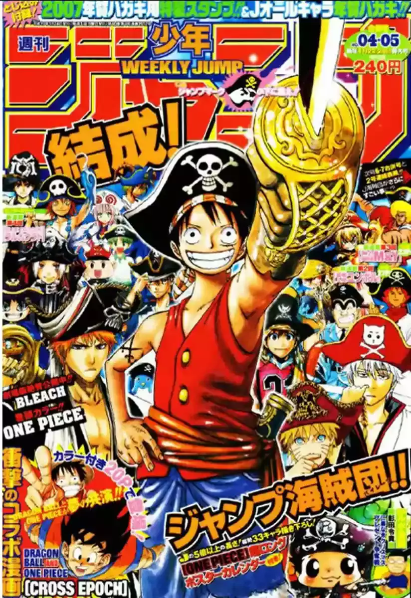 One Piece Capítulo 440 - Página 24 en español