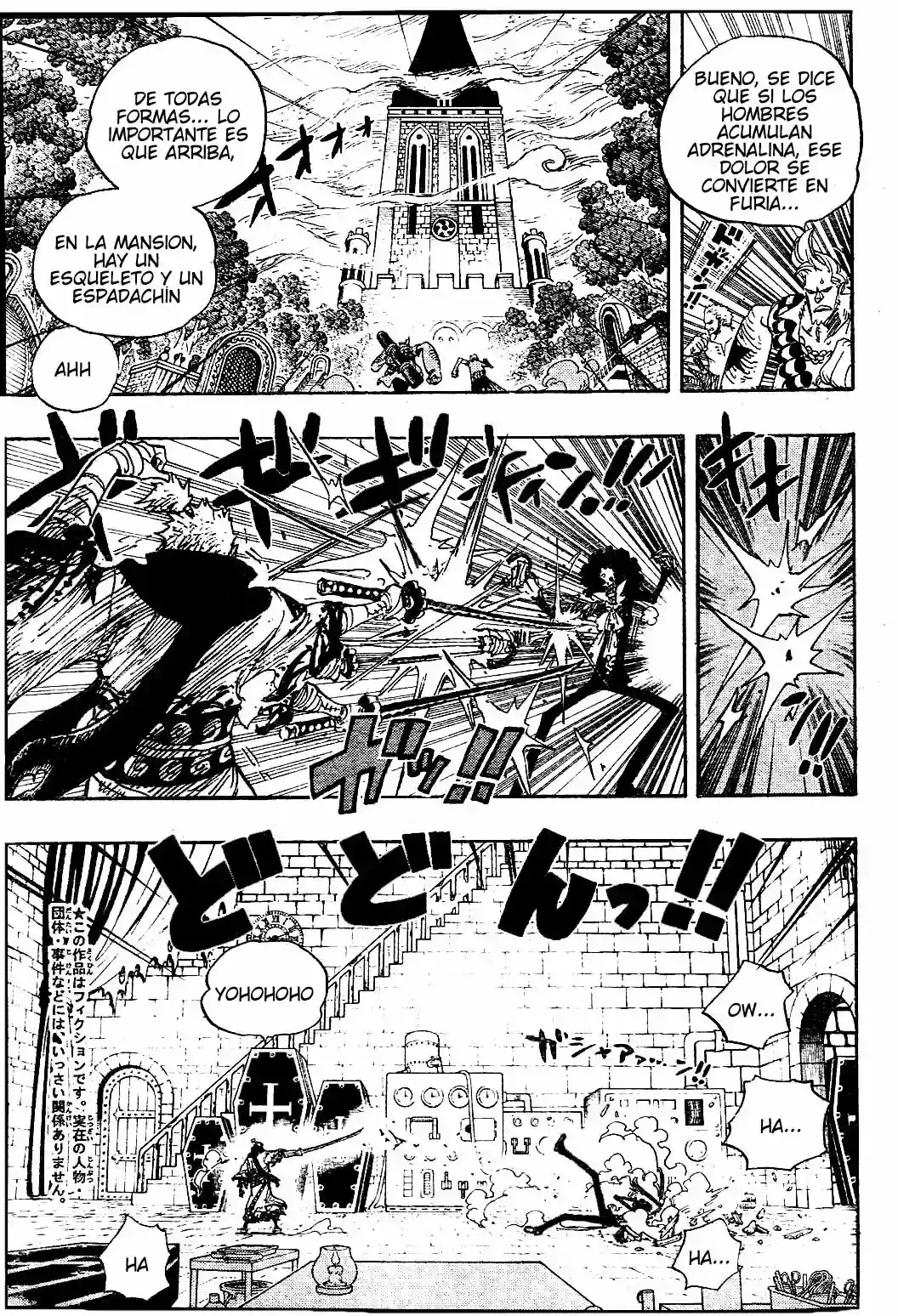 One Piece Capítulo 462 - Página 5 en español