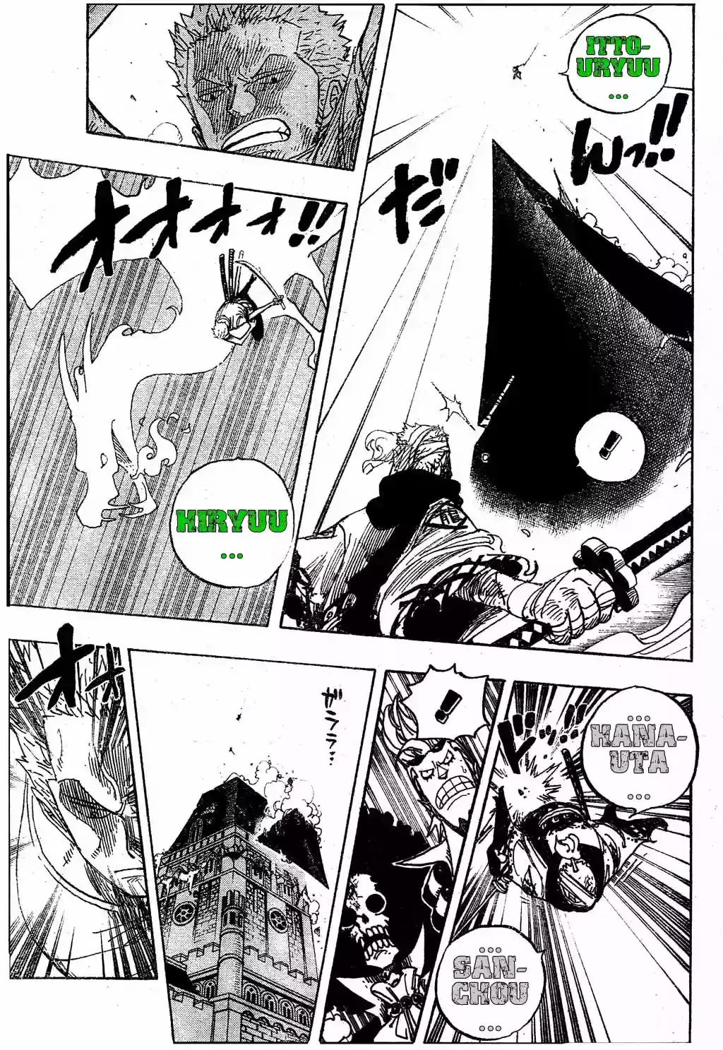 One Piece Capítulo 467 - Página 13 en español