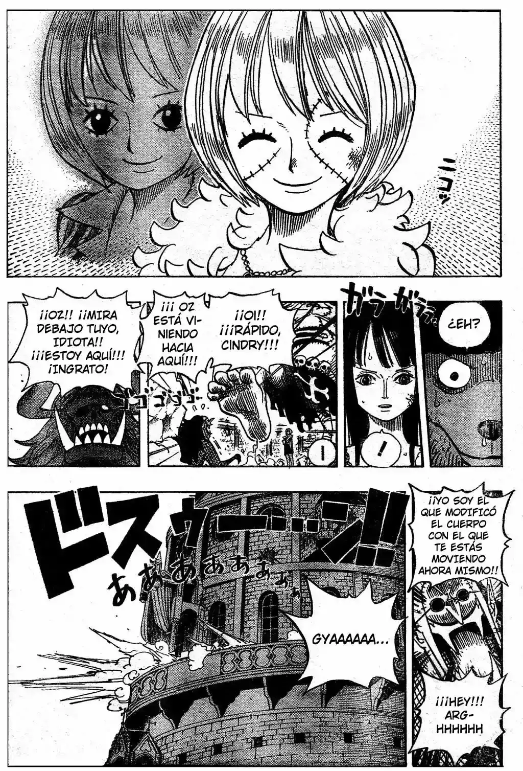 One Piece Capítulo 469 - Página 10 en español