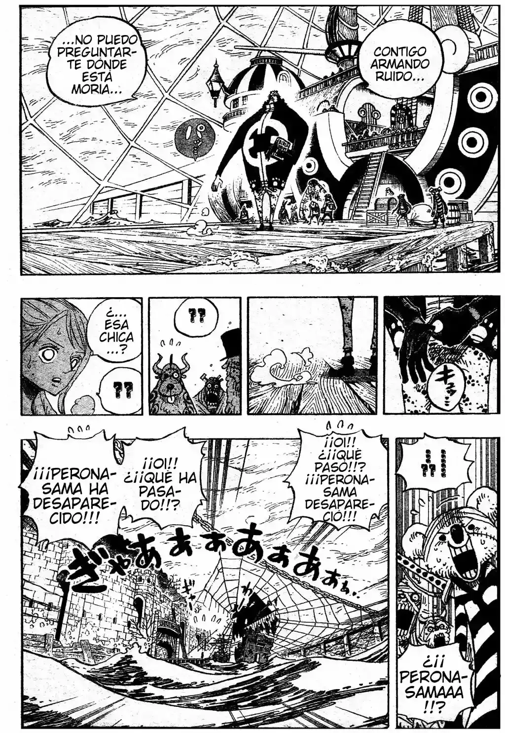 One Piece Capítulo 473 - Página 15 en español