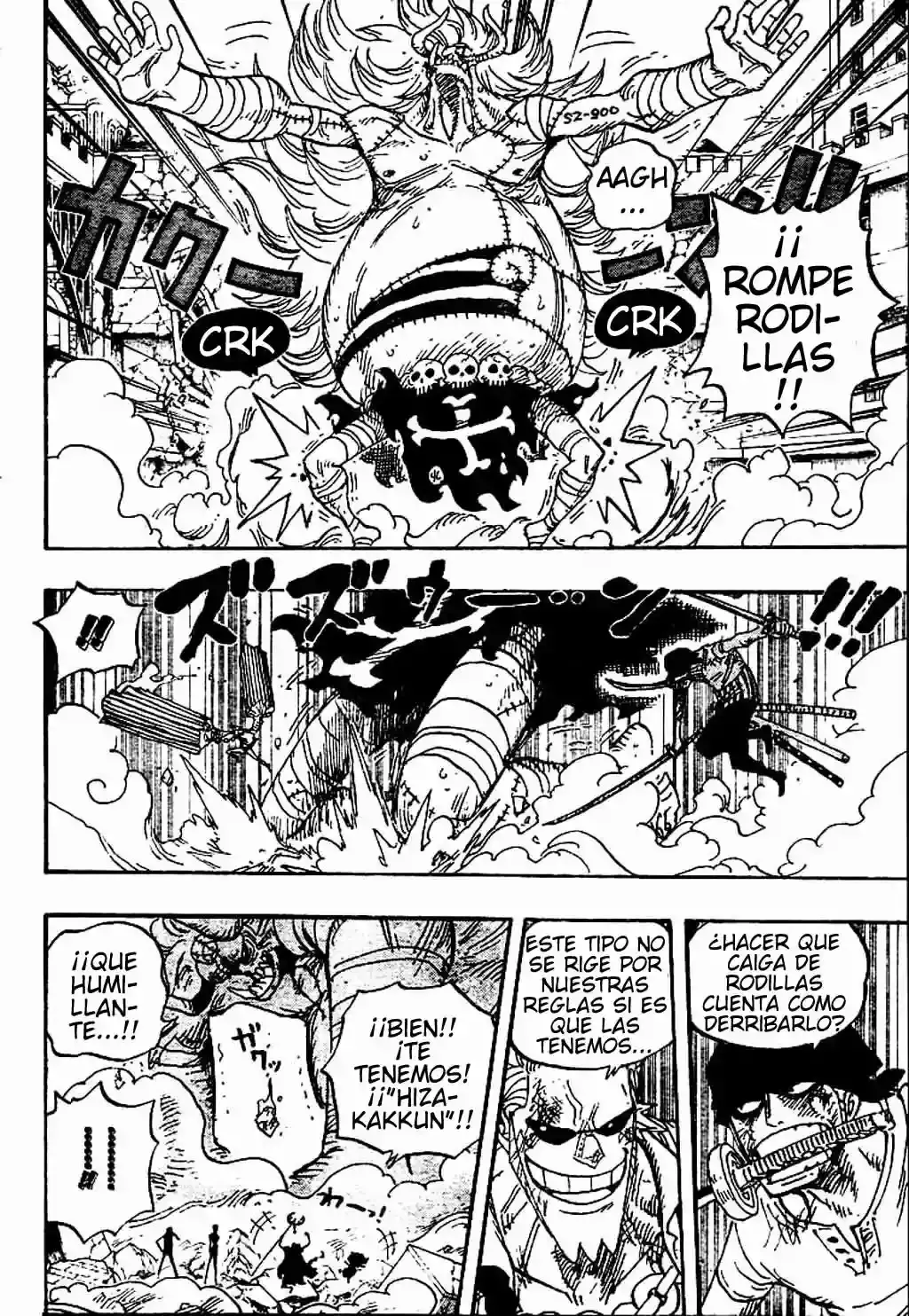 One Piece Capítulo 473 - Página 7 en español